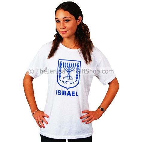 State of Israel Emblem T-Shirt