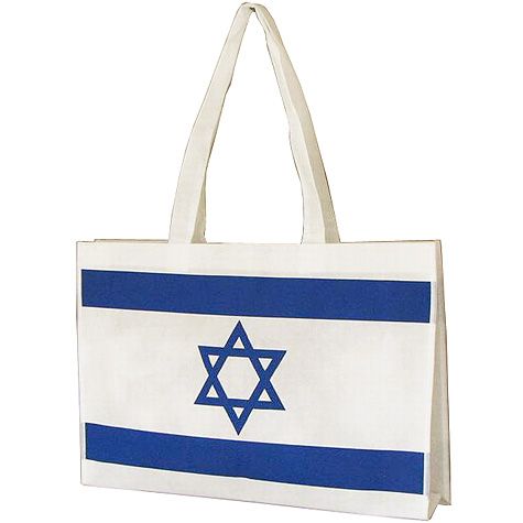 Israeli Flag Carrying Bag