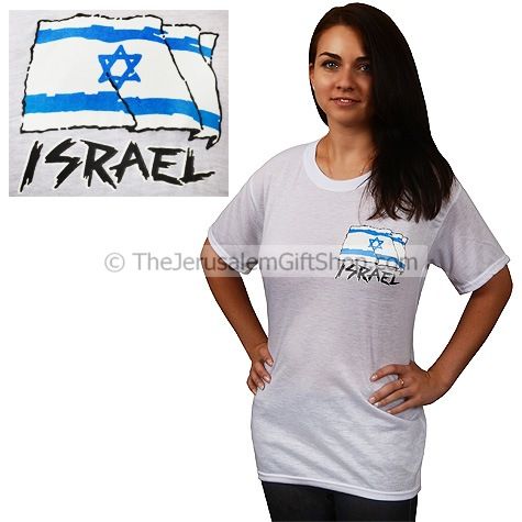 Israeli Flag Tshirt - small print