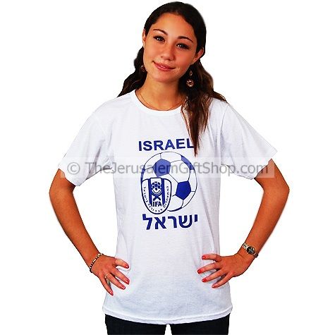 Israel Football Association T-Shirt
