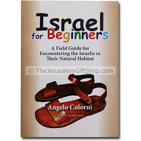 Israel for Beginners Book
