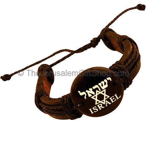 Leather Button Bracelet - Hebrew 'Israel' Star of David
