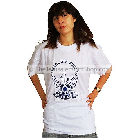 Israel Air Force Tshirt