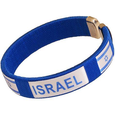Clip-on Israeli Flag Israel Bracelet