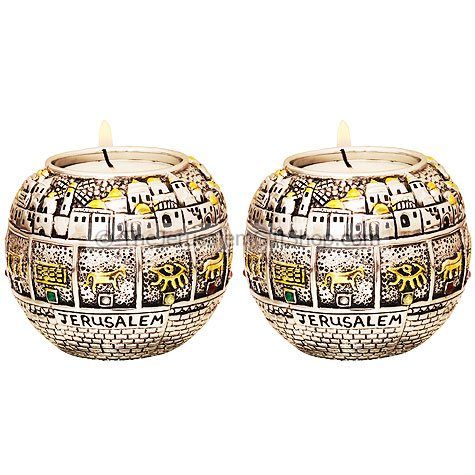 12 Tribes Jerusalem Candle Holder (pair)