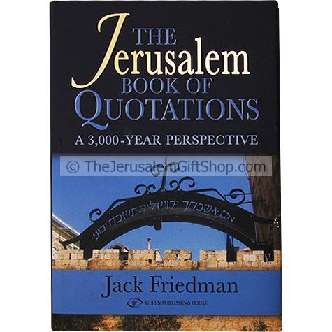 The Jerusalem Book of Quotations