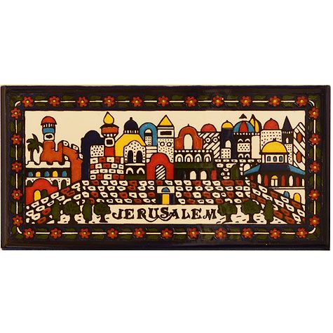Wall Tile 'Jerusalem' Rectangle