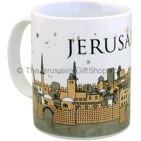 Large Souvenir 'Jerusalem' Mug