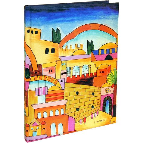 Hard cover Jerusalem Notepad by Yair Emanuel - 8.5 inch