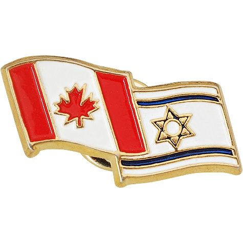 Lapel Pin with Canadian and Israeli Flag