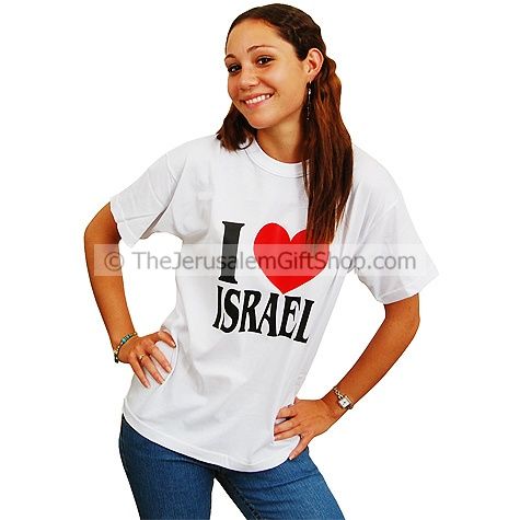 I Love Israel T-Shirt
