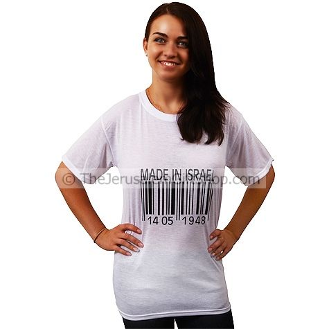 'Made in Israel' 14-05-1948 Barcode White TShirt