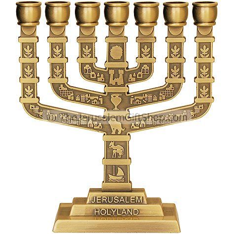 Jerusalem Holyland Menorah - Gold