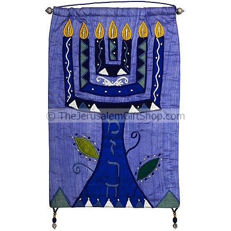 'Mizrach' Menorah blue Silk Wall Banner by Yair Emanuel