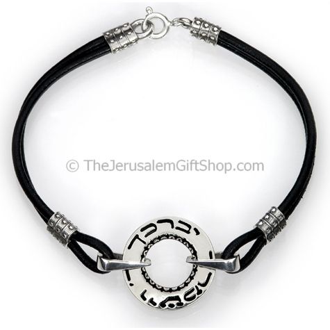 Aaronic Blessing Hebrew Leather and Sterling Silver Disc Bracelet