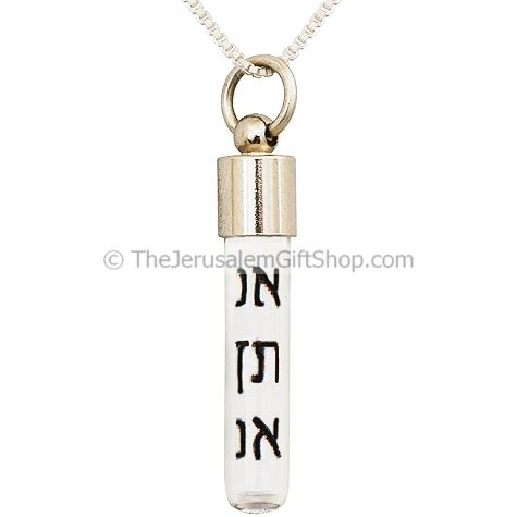 If I forget you O Jerusalem Hebrew Pendant