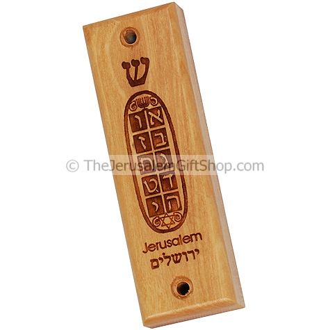 Ten Commandments Olive Wood Mezuzah
