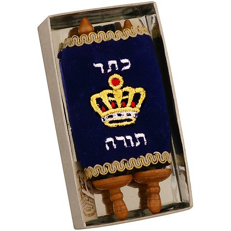 Torah Scroll - Small in Blue Velvet