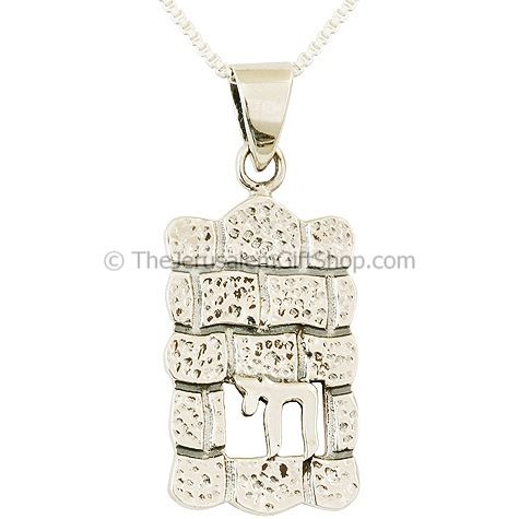 Western Wall Kotel with Chai Pendant