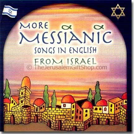 More Messianic Songs in English