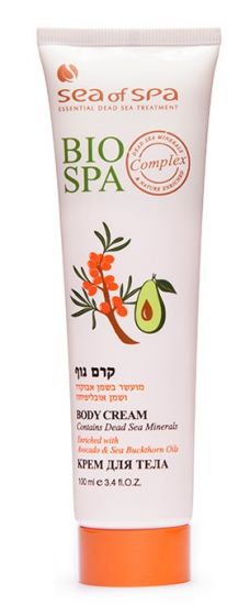 Bio Spa Dead Sea Body Cream