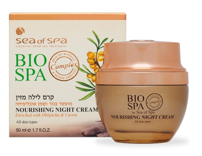 Bio Spa Nourishing Night Cream