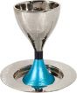 Holy Land Harvesters | Lord's Supper Cup & Plate | Kings Goblet | Hammered Nickel - Turquoise