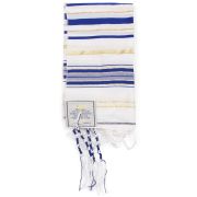 'Grafted In' Messianic Prayer Shawl Tallit - Blue and Gold