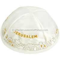 Luxury White Kippah Satin Messianic Seal of Jerusalem cupola Yarmulke Beanie 