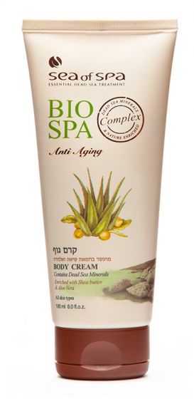 Bio Spa Body Cream enriched with Shea Butter & Aloe Vera