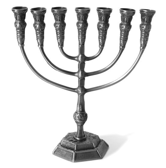 small menorah pewter 15 cm