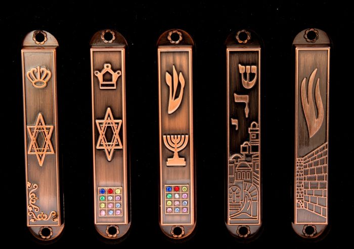 Mezuzah Cases - Set of 5 Antique Design - Mixed