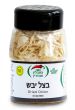 Onion Flakes Seasoning - Holy Land Spices