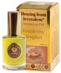 Blessing from Jerusalem ® 'Jonah the Prophet' Anointing Oil - Gold Line Prayer Oil - 12ml