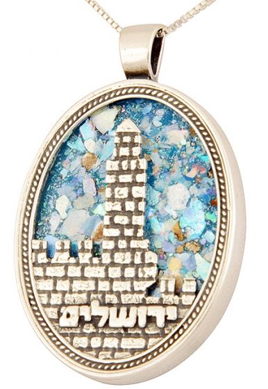 Roman Glass 'Jerusalem - Tower of David' Oval Sterling Silver Pendant - Hebrew