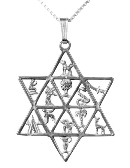 12 Tribes of Israel inside Star of David Pendant - sterling silver