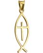 14 Carat Gold Ichthus - Cross within a Fish
