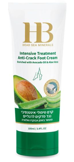 Multi Vitamin Treatment Anti Crack Foot Cream