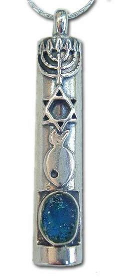 Sterling Silver and Roman Glass Messianic Mezuzah