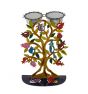 Emanuel Hand Painted Metal Shabbat Candle Holder – Pomegranate Tree