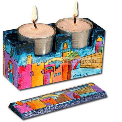 Travel Candlesticks Emanuel - Jerusalem Design