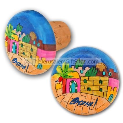 Bottle Stop Jerusalem style