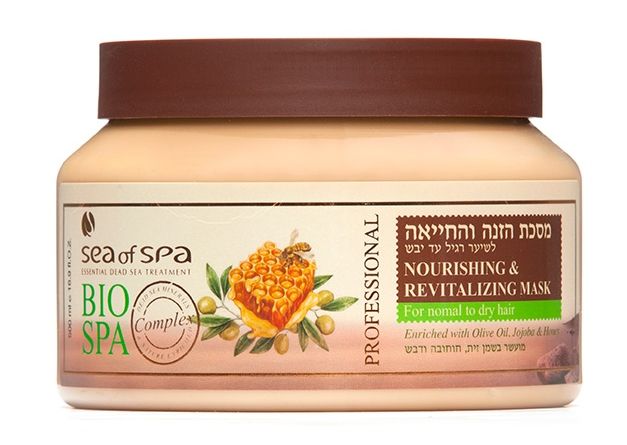 Bio Spa Hair Mask with Olive Oil Jojoba and Honey