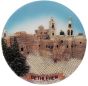 3D Souvenir Decorative Plate - Bethlehem Manger Square Church of The Nativity