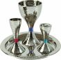 Yair Emanuel Colored Hammered Nickel Havdalah Set - Silver Base