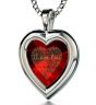 Nano 24k Gold Inscribed "I LOVE YOU" In 120 Languages Heart Pendant - Red