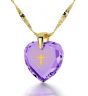 Nano 24k Gold Scripture 'The LORD's Prayer' Inscribed in English on Zirconia stone - Amethyst