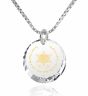 Nano 24k Gold "Priestly Blessing" in Hebrew Scripture Inscribed on Zirconia - Clear
