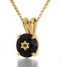 Nano 24k Gold "Shema Yisrael" in Hebrew Scripture Inscribed on Swarovski - Jet Black