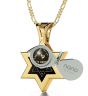 Nano 24k Gold "Shema Yisrael" Scripture in Hebrew Inscribed on Onyx - Yellow 14k Gold 'Star of David' - Magnify